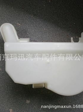 MAXUS大通全车配件80T60G10G5MXI雨刮喷0水壶0洗涤壶C00135V76