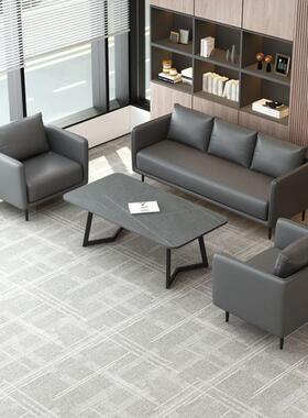 办公谈室沙发店闲工作现代商务接待候会客休息等区休洽商用WRE沙