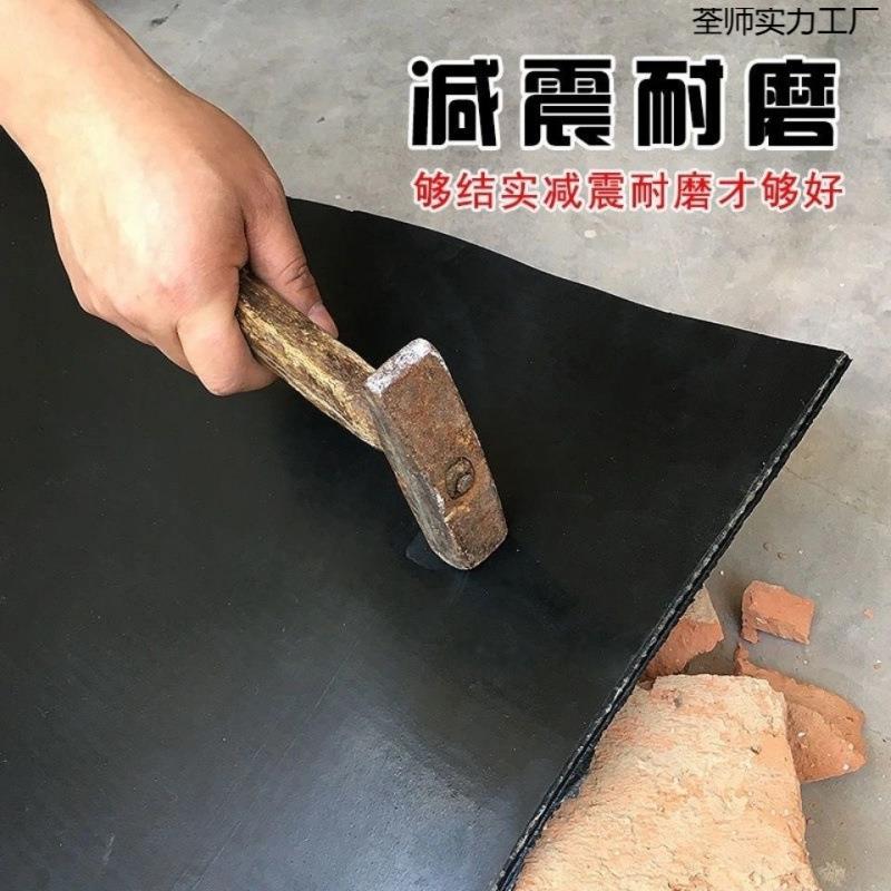 货车车板厢278橡胶垫车后垫斗面包车防滑块地板垫箱小卡车车用垫