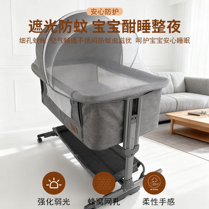 婴儿床移新生儿床拼接床大床宝MIL宝b摇b儿童床摇篮床多功能动可