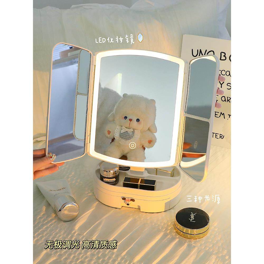宿舍le桌d台式大发光IWI补光带灯镜子折叠卧室梳包妆面台化妆镜收