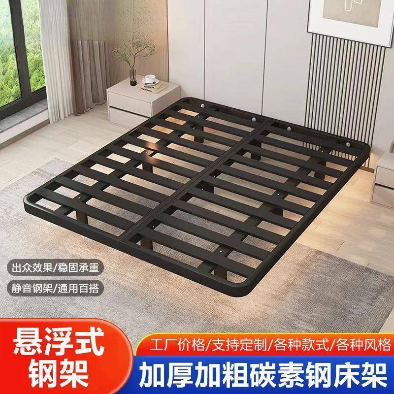 简约悬浮床15无米18米.意式轻INZ奢床.头床架双人铁床公寓铁床架
