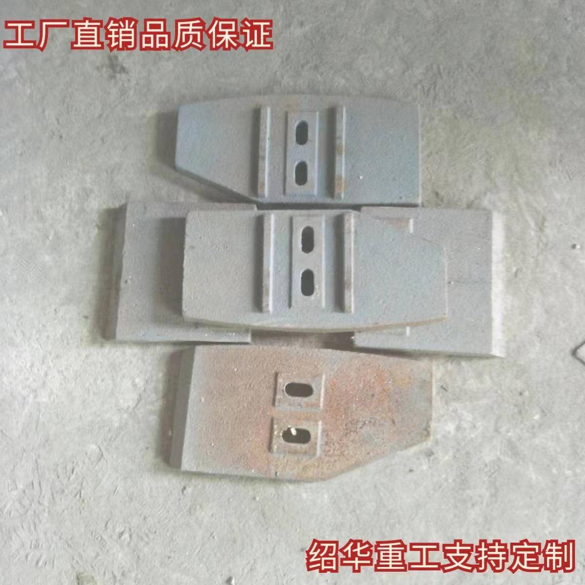 方路机片JS1500b4搅拌机叶弧片侧叶南搅拌臂500-3000门衬板衬板