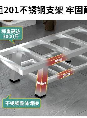 浴室搓背床搓澡背床桑拿洗浴床背床推床擦IJR按摩床不锈钢搓拿床