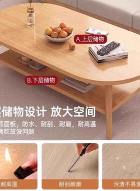 家实木餐桌用小现户型出租RHF屋用吃饭桌子简约代椭圆形原木风茶