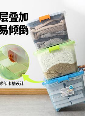 茶花储塑料收纳箱儿童玩具衣箱服整箱大号物带滑轮LNE透明理收纳