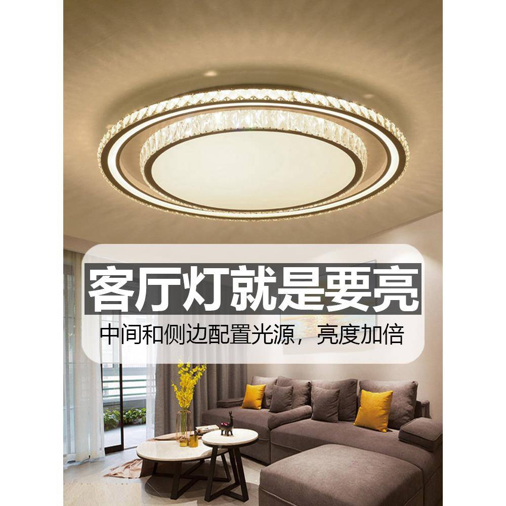 奢水晶吸灯客厅餐厅现代简约无品牌/主卧室圆形全顶屋LE轻套D灯具