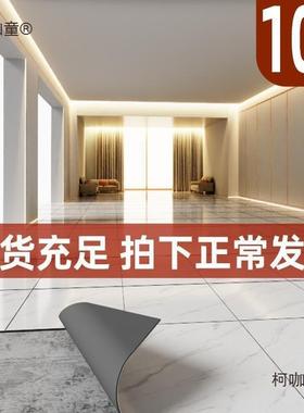 10㎡VC地板贴自粘水直泥UAF地接铺地革P家用石塑仿地砖板地贴麦太