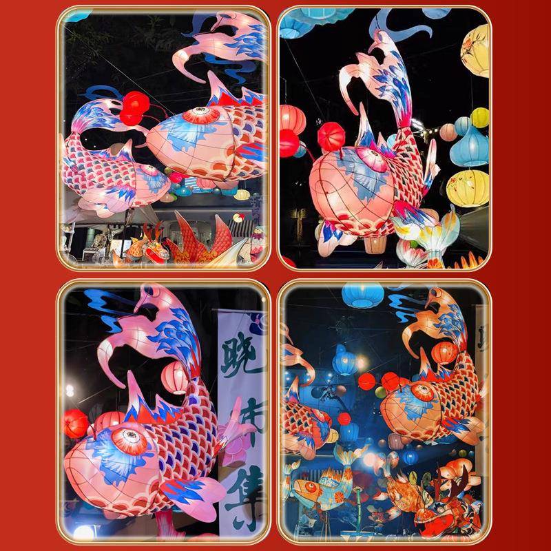 中花灯现货秋大型景区秋目鱼化灯摆商场景布置商业街区亮装饰件节