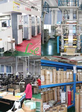 可降解饰包袋PLA可堆装降解自粘肥磨砂环保服自粘袋全生物自降解