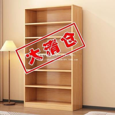 书柜靠书架落地墙收纳柜小型家用多功59567能带多展示柜卧室层锁