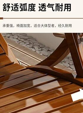 躺椅午懒休折叠摇椅大厅人阳台家用休ENQ摇闲凉椅人老人客午睡竹t