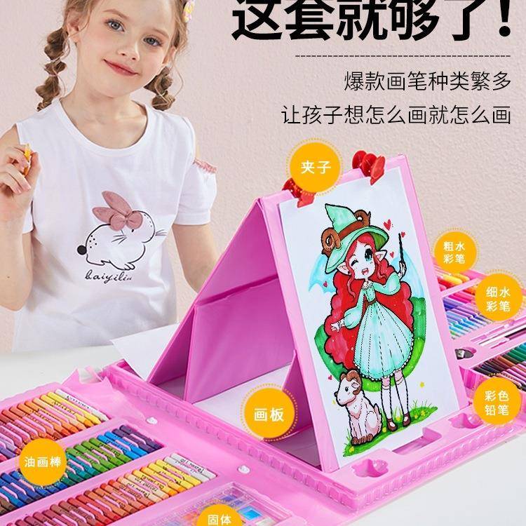 水彩彩笔可水笔617洗套装儿童水彩画套装水溶性笔36色儿幼园美术