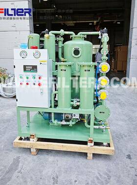 绝缘油双级真滤空油XBU机滤可用于真空注油干燥电力设备滤油油机