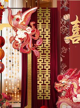 结F9988T6J婚布置装订饰新中式迎宾牌场婚宴景布置氛围感龙凤用婚