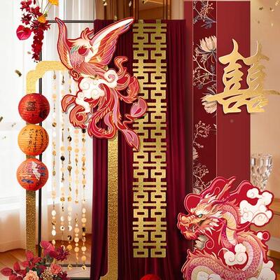 结F9988T6J婚布置装订饰新中式迎宾牌场婚宴景布置氛围感龙凤用婚