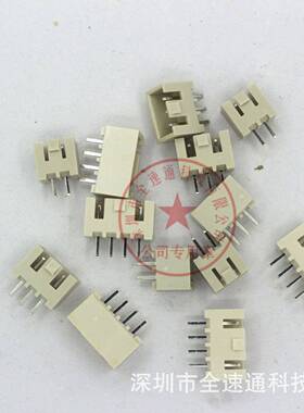 XH5B2.54-5623A接插件XHMB-3A2.4M距3P带扣间针座直针米色耐温