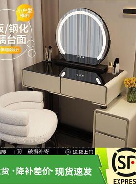 化妆高台小型卧室卧值室收纳现代简QAP约2402颜现货斗柜一体化妆