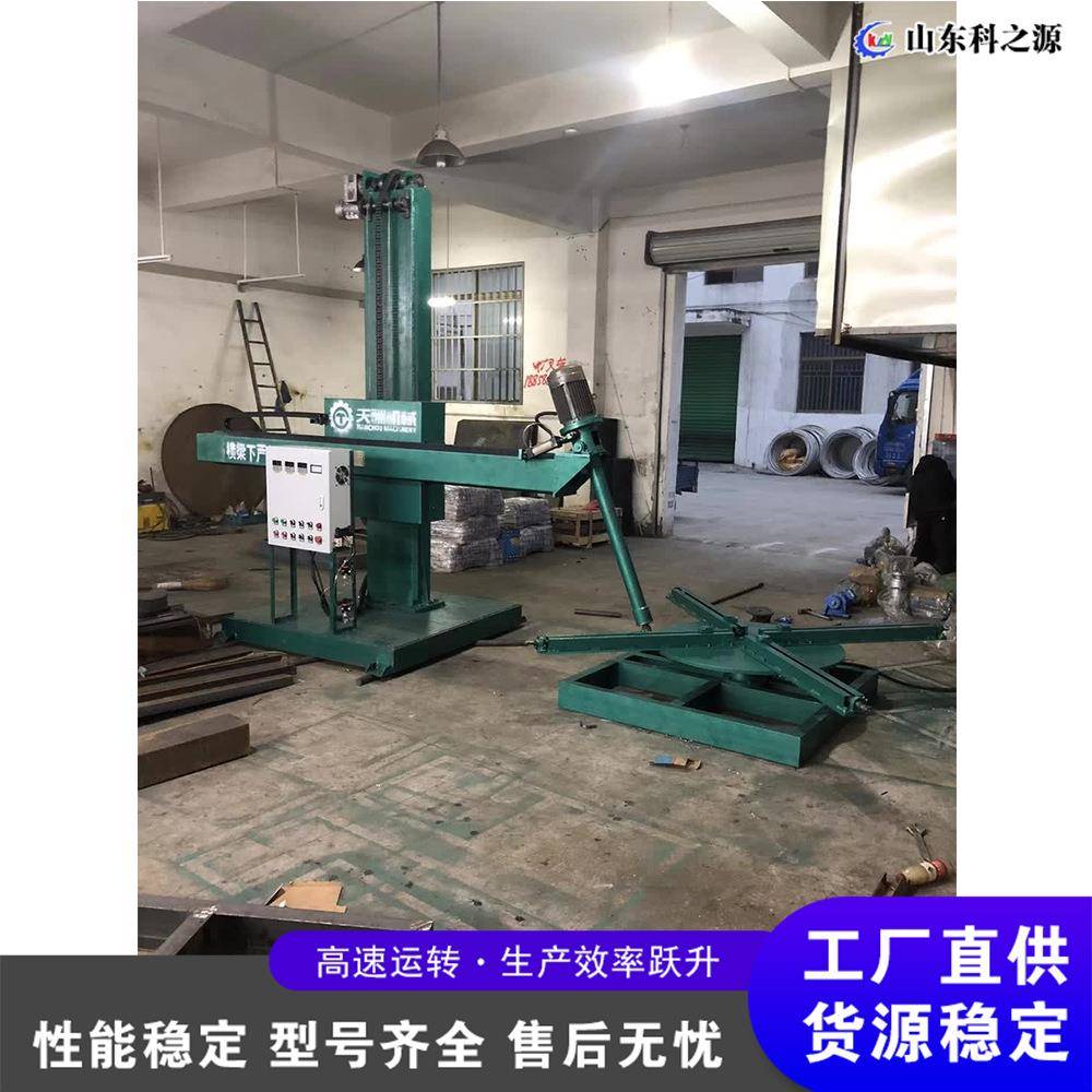 全自851动双用罐抛光机封抛头磨罐体拉丝打设备封头体光机一体机