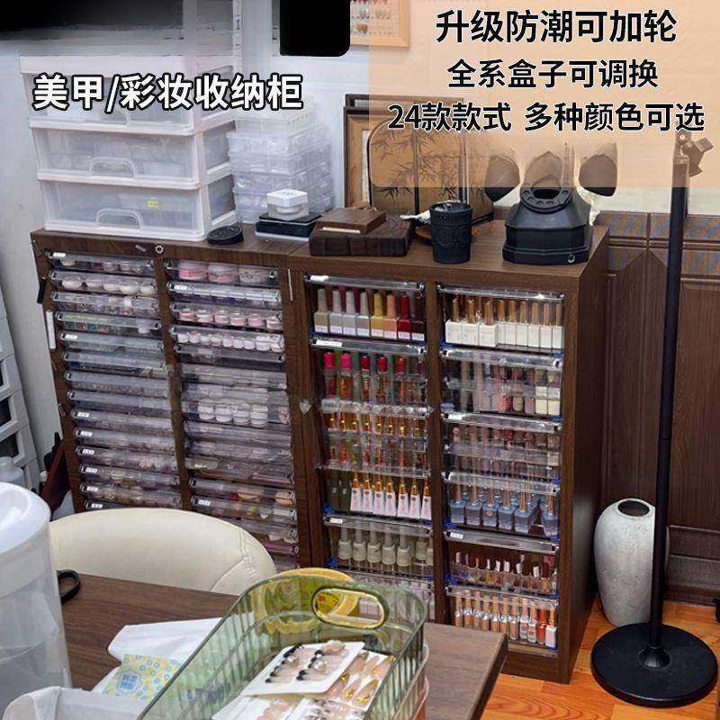 文具收纳柜柜屉式文件柜笔钢铅笔MYB储物平底抽多层美甲收纳柜,商业/办公家具,办公储物柜,淘宝优惠券,粉丝福利购,淘宝优惠卷