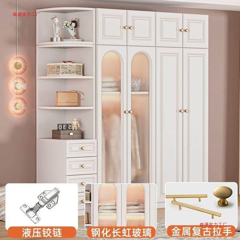 简约衣柜家OTP用轻卧室奶油风组装储奢物子加深儿童收纳柜大衣橱,住宅家具,独立衣柜,淘宝优惠券,粉丝福利购,淘宝优惠卷