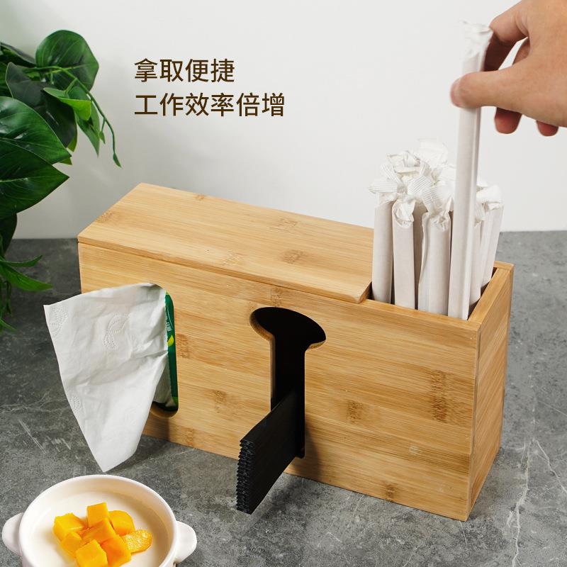 餐摆饮店楠竹纳7190WO沥水筷子勺子纸收巾架多功能筷筒厨房餐具置