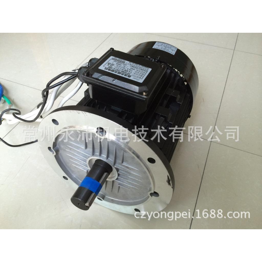 机2V7.5KW直7流无刷电72V无169刷直机流电直流永磁无刷电机72