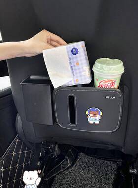 车载纸巾盒OLZ垃圾车二合桶一挂式创可爱车内装饰用品意大全汽抽