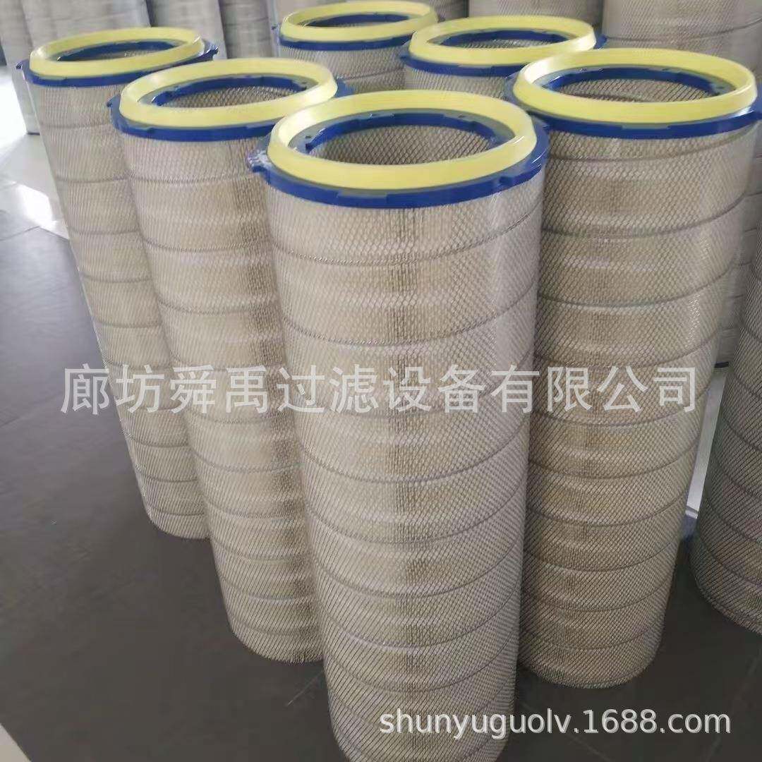 工业除尘滤空滤气净化滤筒聚酯纤六YFD维耳快拆滤芯喷粉设备芯粉
