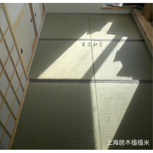 米榻榻米自己组装地塌垫床垫子和室塌席草藤席地台移门柜全VLA套