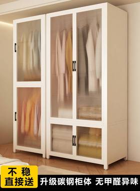 ?金卧属衣柜室家租用出房用简组装铁皮钢制结实耐用衣橱收OPY易纳