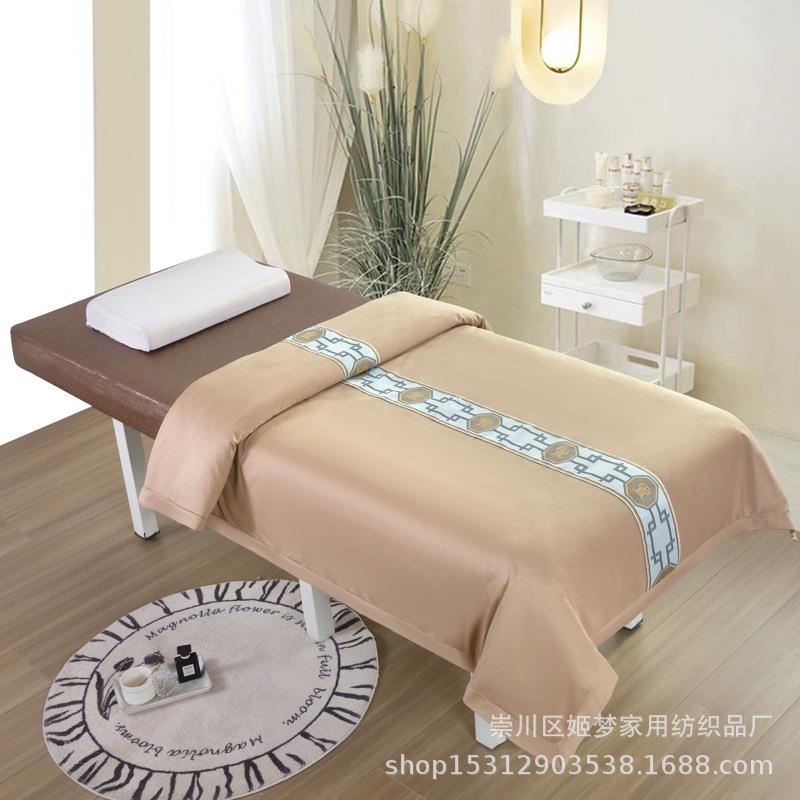 足浴被子疗店专用小DGV浴被子足足浴宾馆罩被套按摩床棉被洗被子