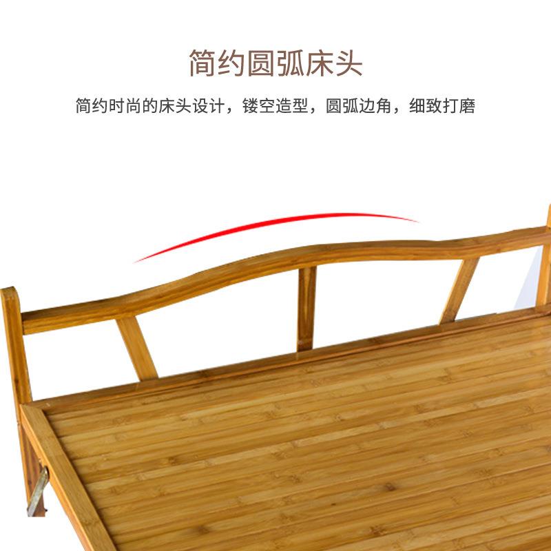 人6418折叠竹床儿童床单人双人休折午床懒人凉床成家用简易传叠统