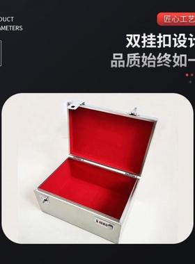 不锈钢收纳箱锁密码盒箱储物密BJV码钱盒收杂物纳带盒