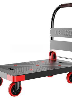 手推车家用小JEJ拖车搬运车平板便折携拉货小推车D车ELI叠XI