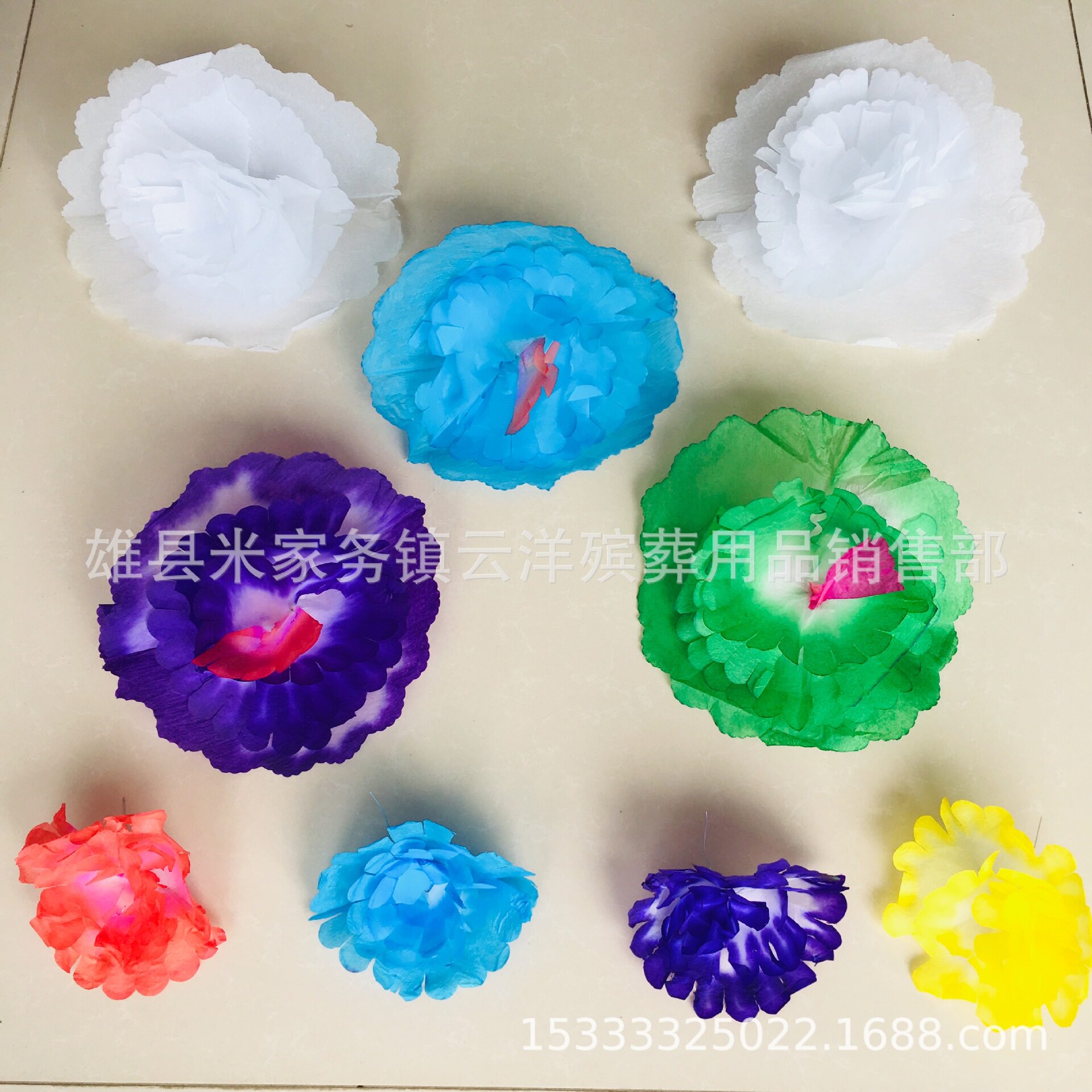 云洋殡葬纸花染色花圈材料可选