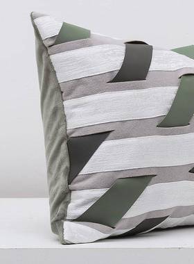 灰色现代轻奢新中式皮编织艺术沙厅发抱枕72081板间样展布艺绿软