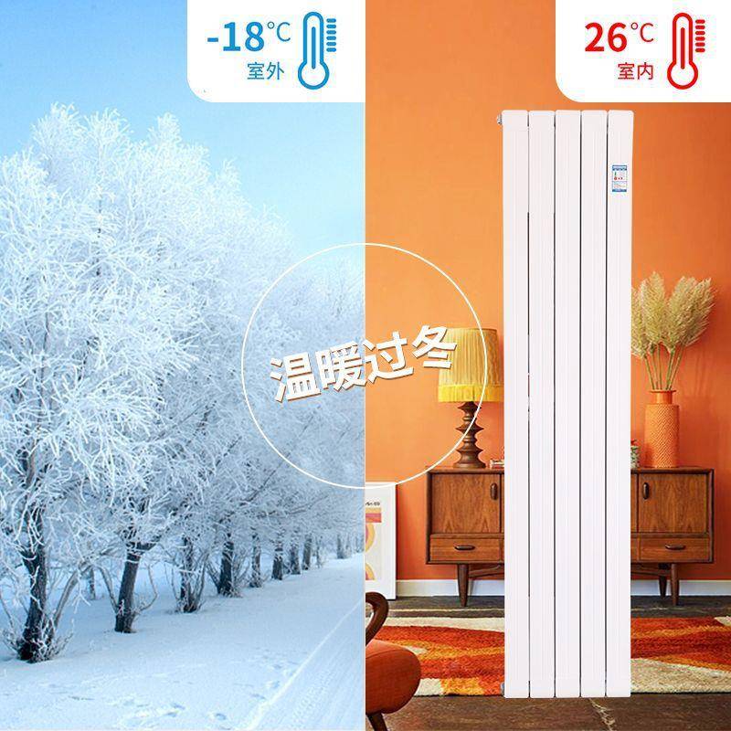 用铜铝复暖气片挂墙壁式1无品牌/6001800铜铝暖气片客家厅水暖散
