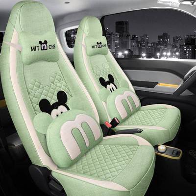 奇冰淋纯电动汽车用全包围178淇专车专座套四瑞季麻料新能源座椅