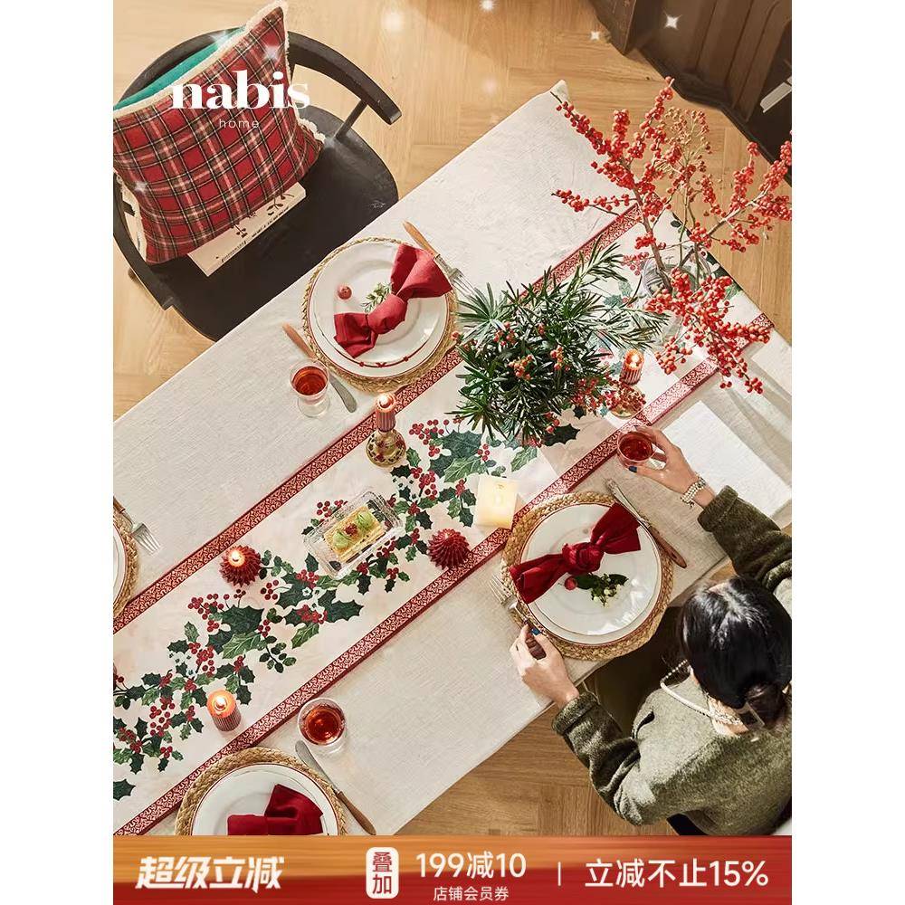 围?圣诞颂歌桌旗日节喜新婚氛轻奢复古红色庆Fh(h(^l&盖布茶旗茶
