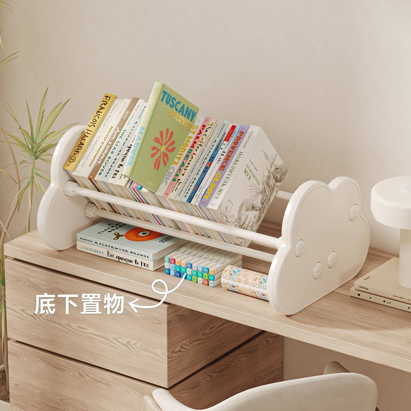 圆儿乐用儿JNW童架飘桌面收纳架家宝宝绘本架玩具书桌置窗物书架