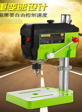 工用小钢材钻孔机型台手钻动台钻质量靠77345前信誉可业靠