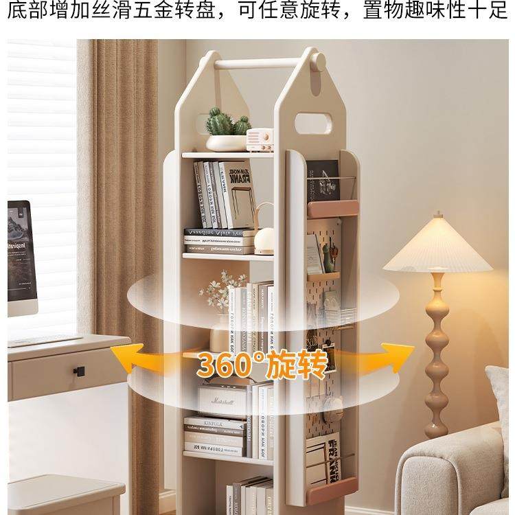 旋UPO转书架置物架实儿木小型落多地架层小书家用童绘本架柜收纳,住宅家具,儿童书柜,淘宝优惠券,粉丝福利购,淘宝优惠卷