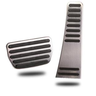 尔沃S90XC90V90CXCC660S0沃V60专用油门踏板PKU防滑刹车踏板用品