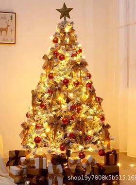 圣诞树装饰/1.518/.2.1/3/4980米雪树套餐白色仿真落雪植松绒树家