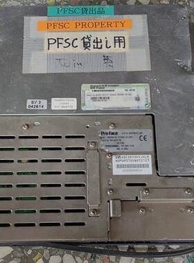 PL5900-T41-24V  普洛菲斯