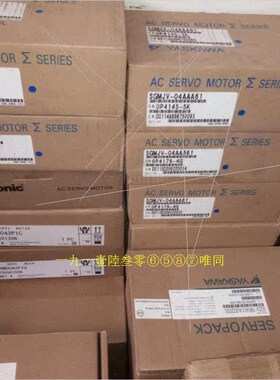 伺服SGMG-05A2AASSGDB-05ADG,库存现货,低价促销闲置