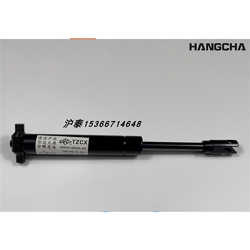 杭叉电动托盘搬运车 ABS200-280000-000气弹簧总成 杭州叉车配件,搬运/仓储/物流设备,叉车配件,淘宝优惠券,粉丝福利购,淘宝优惠卷