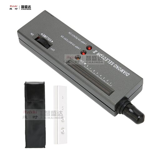 智盛达钟表维修工具:蓝宝石测试仪