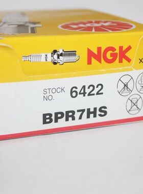 两冲程船外机航凯巨索汽艇冲锋舟海摩托艇用NGK火花塞BPR7HS 6422